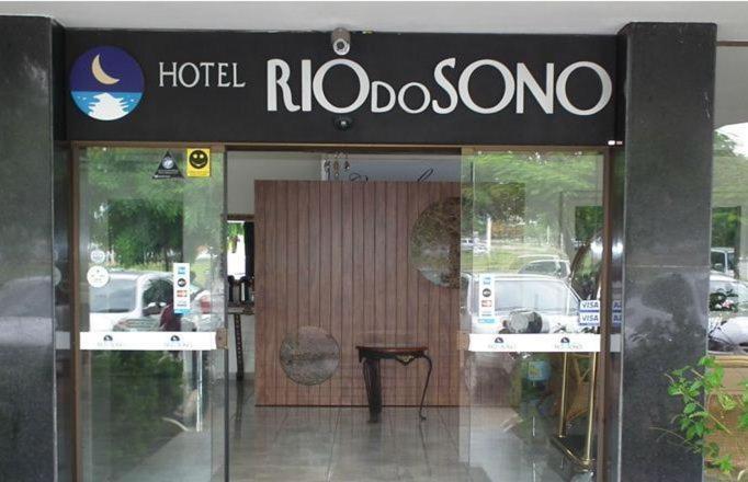 Hotel Rio Do Sono Palmas  Exterior foto